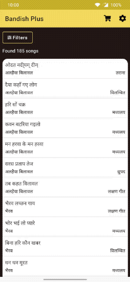 Filter songs by name or raag - GIF